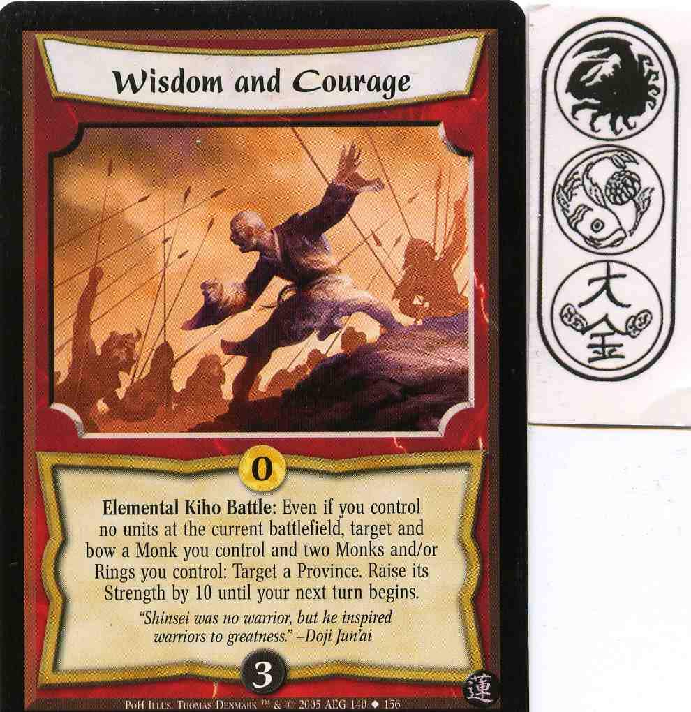 Wisdom and Courage
