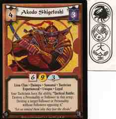 Akodo Shigetoshi (Experienced) FOIL