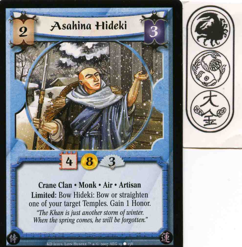 Asahina Hideki