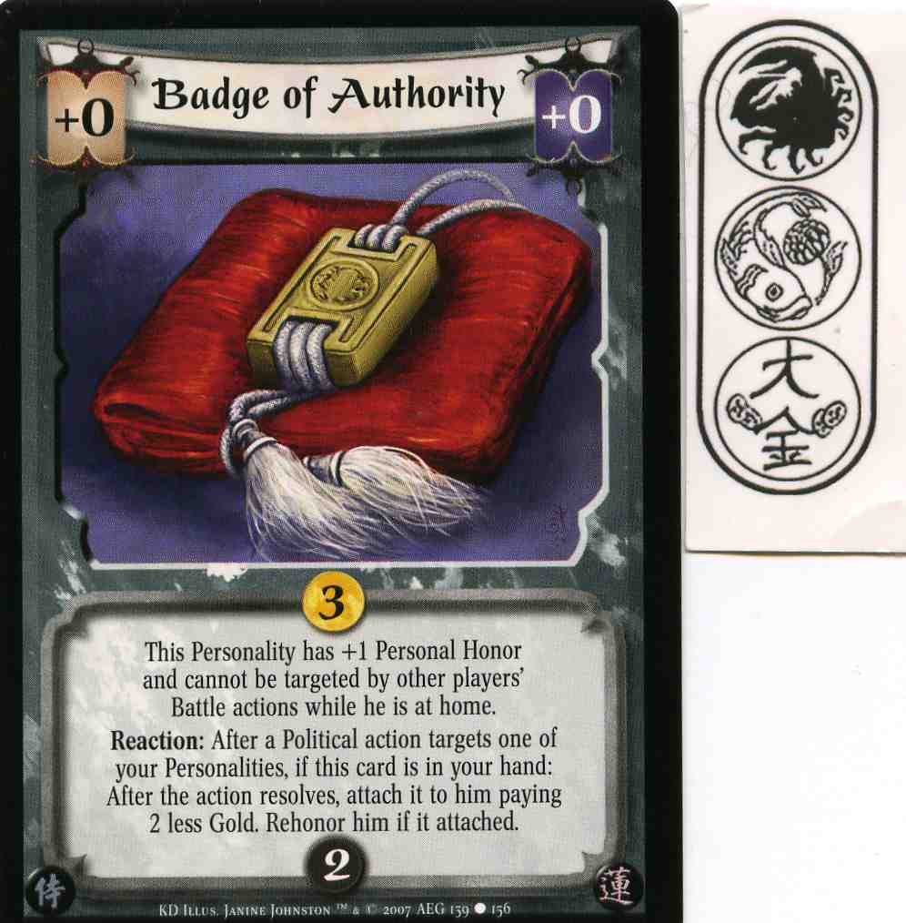Badge of Authority