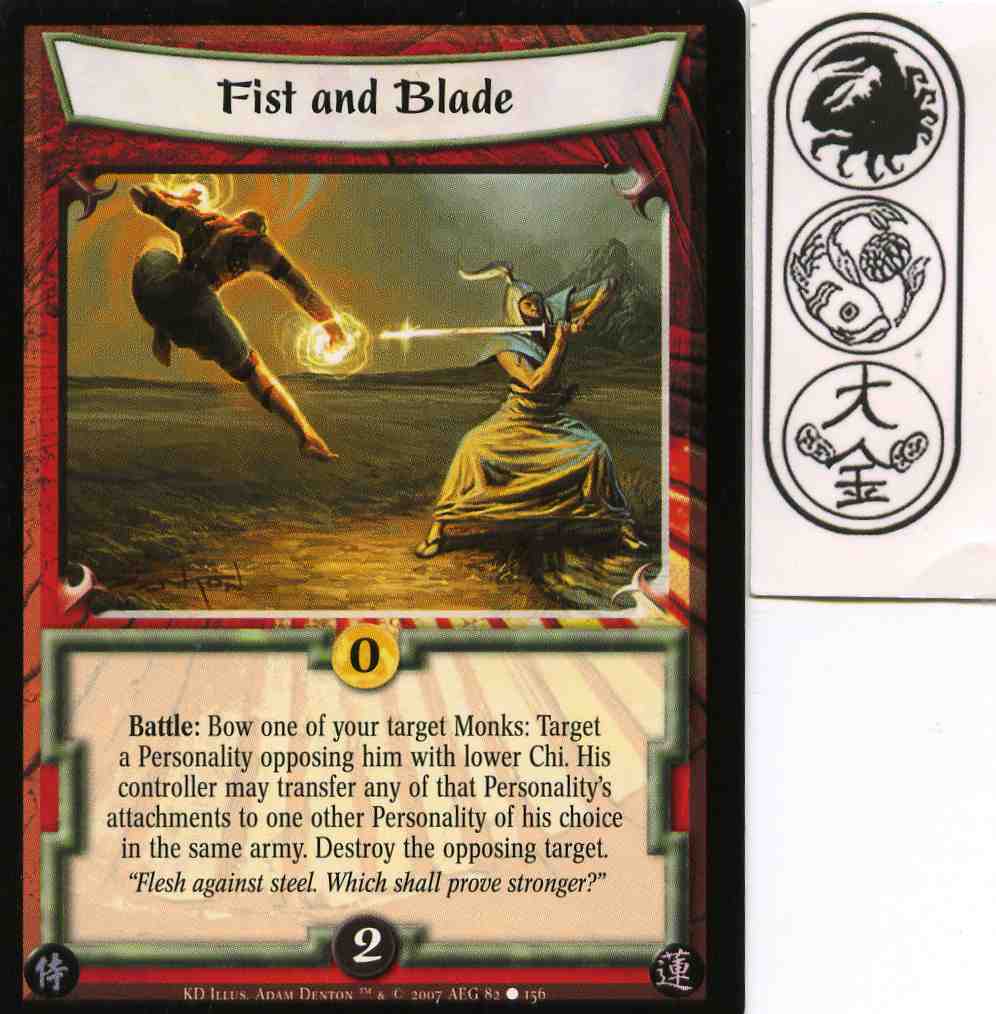 Fist and Blade