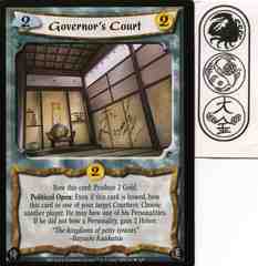 Governor's Court FOIL