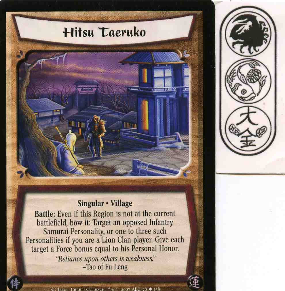 Hitsu Taeruko