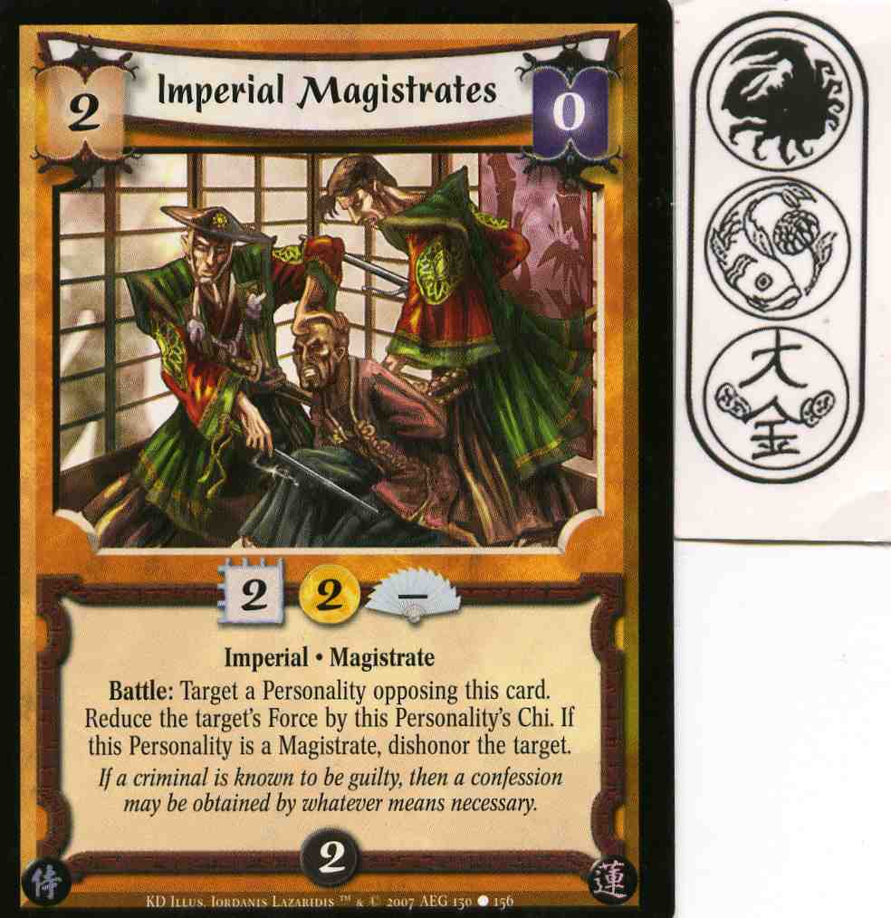 Imperial Magistrates