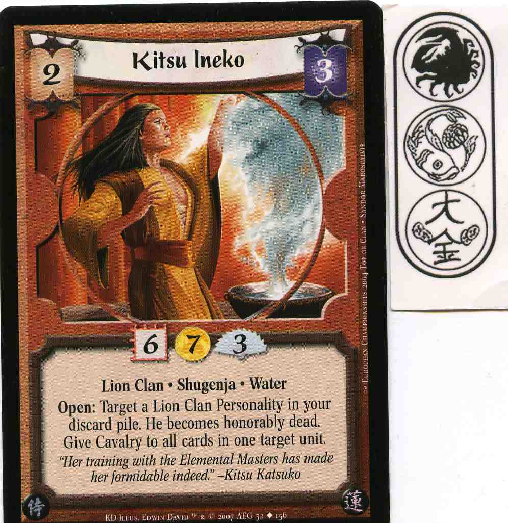 Kitsu Ineko