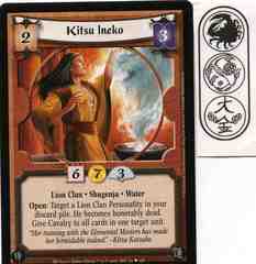 Kitsu Ineko