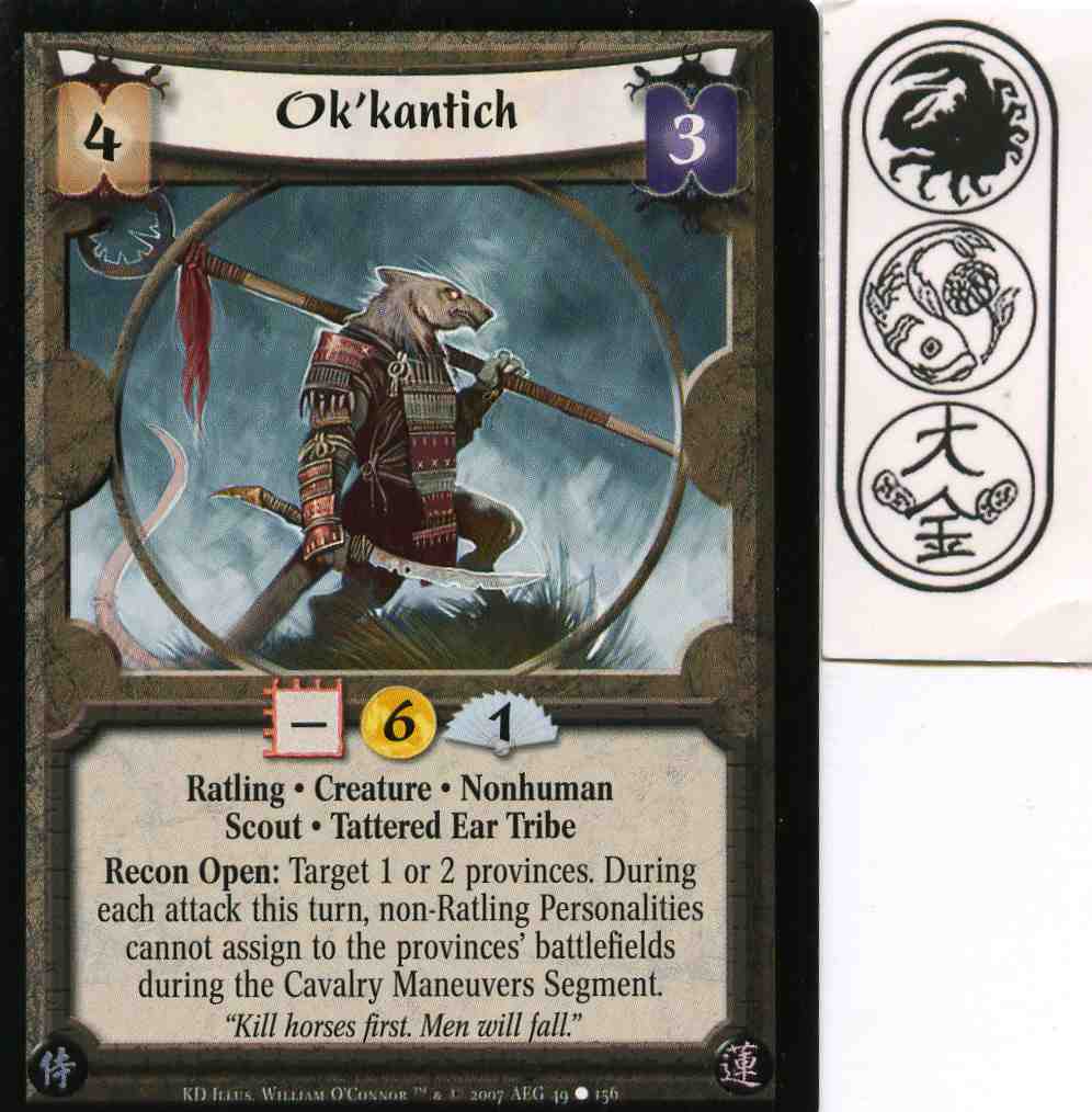 Okkantich