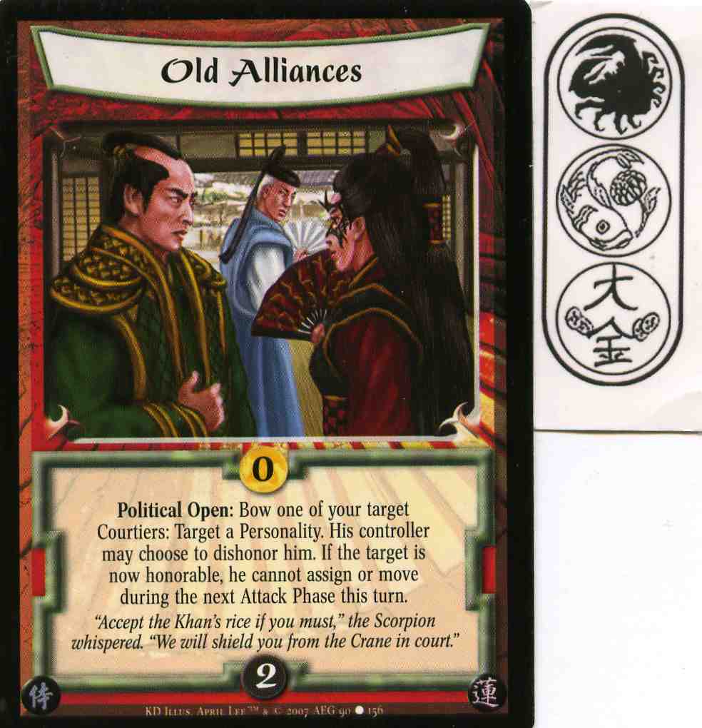 Old Alliances
