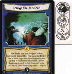 Purge the Unclean