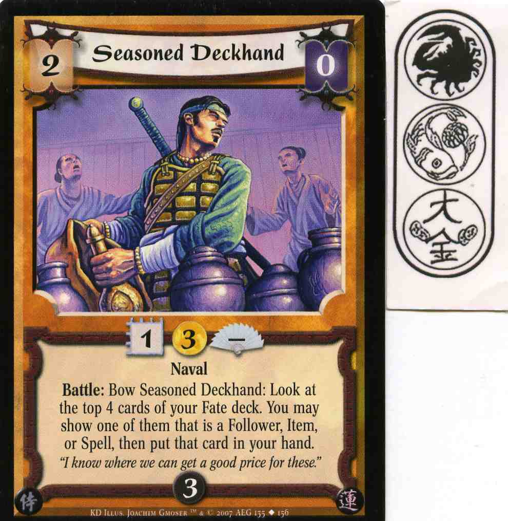 Seasoned Deckhand