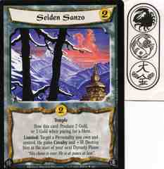 Seiden Sanzo FOIL