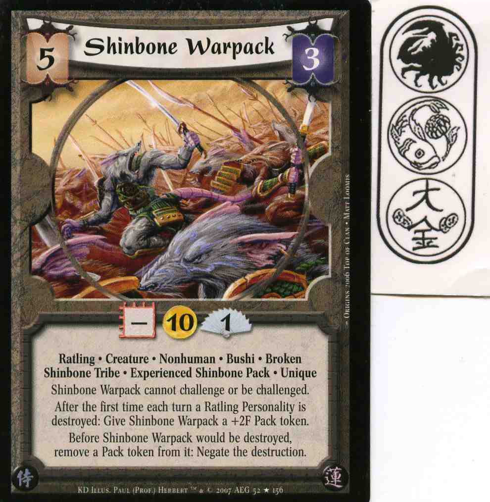 Shinbone Warpack FOIL