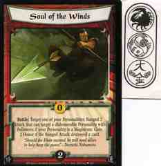 Soul of the Winds