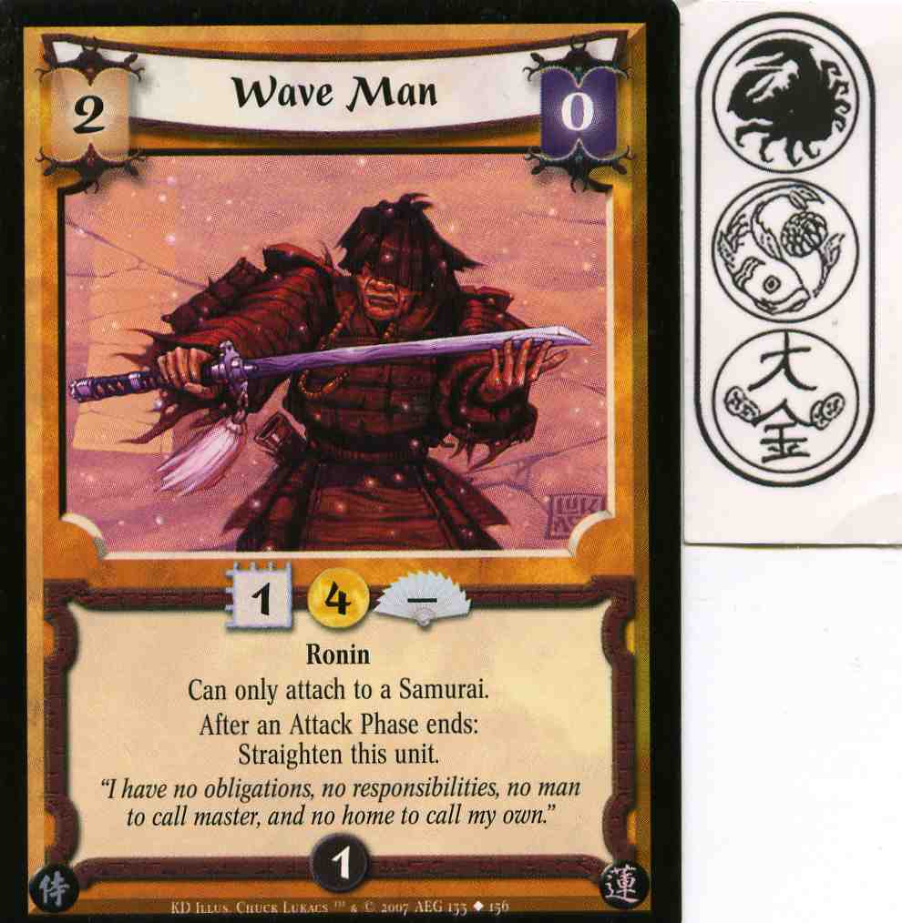 Wave Man