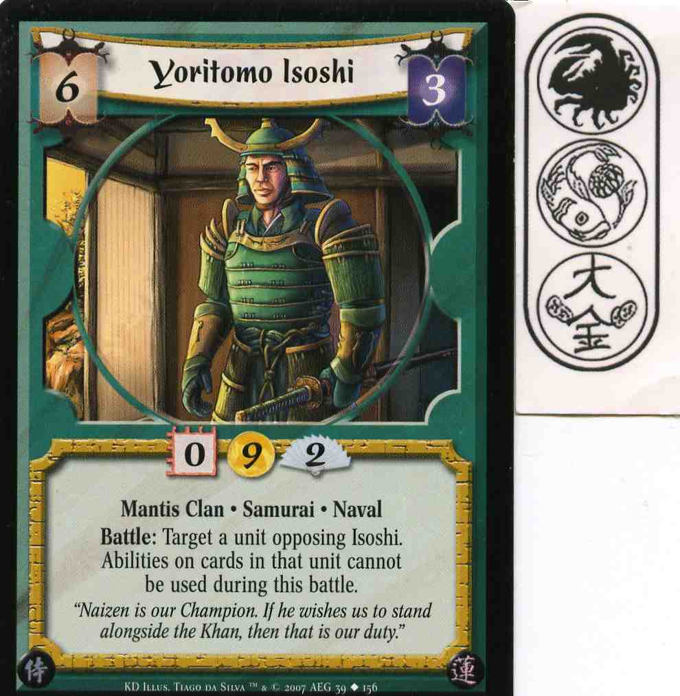 Yoritomo Isoshi
