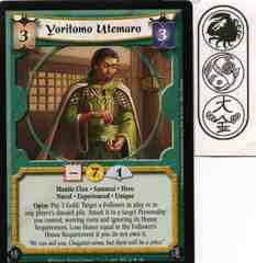 Yoritomo Utemaro (Experienced)