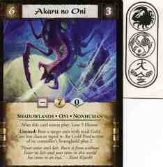 Akaru no Oni