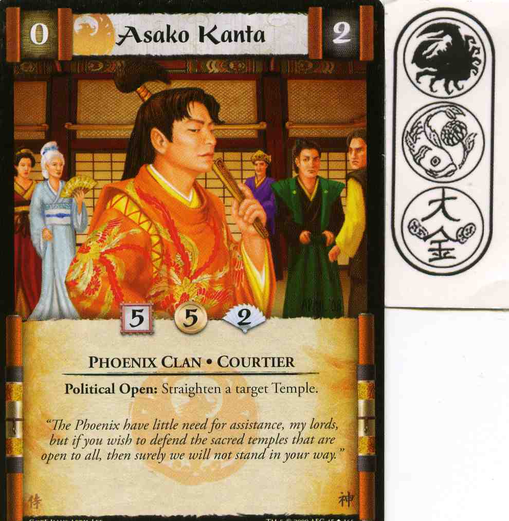 Asako Kanta