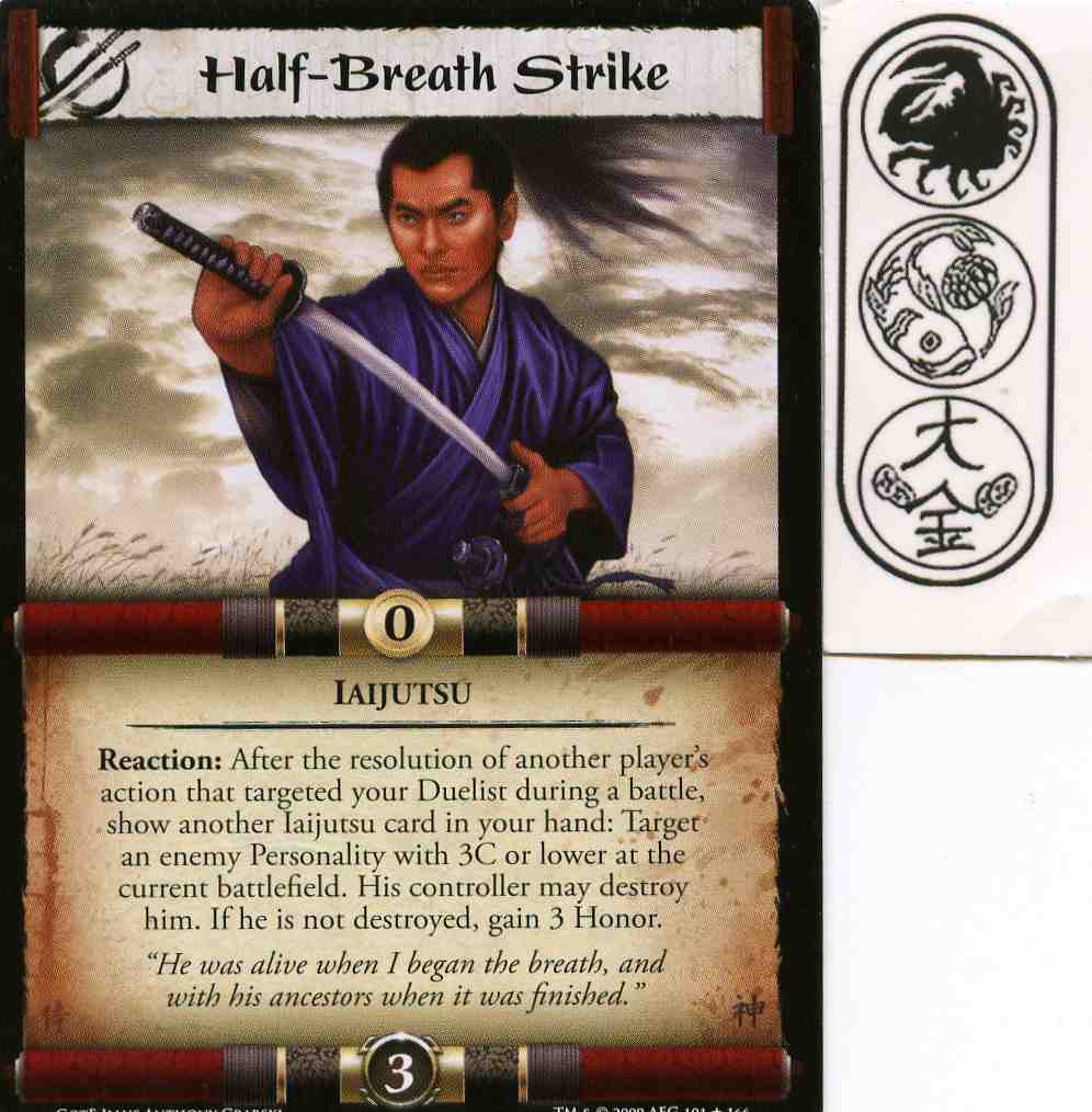 Half-Breath Strike