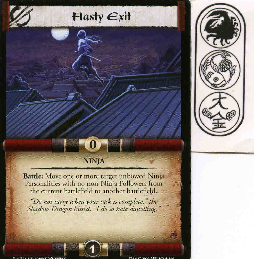 Hasty Exit