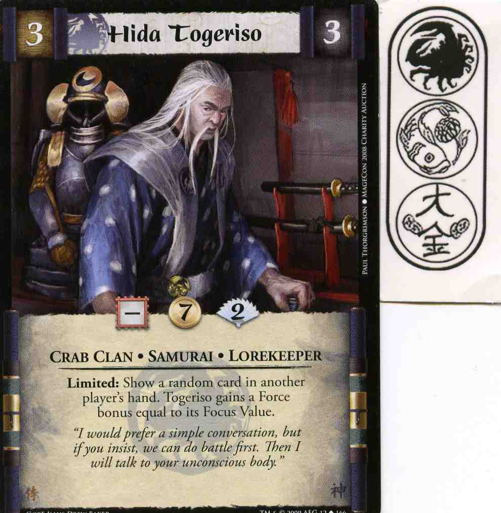 Hida Togeriso