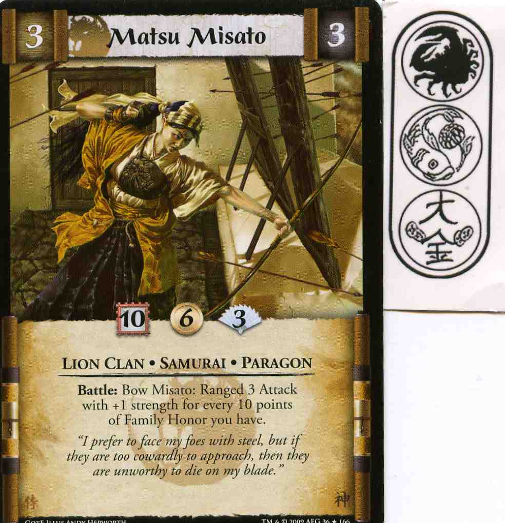 Matsu Misato