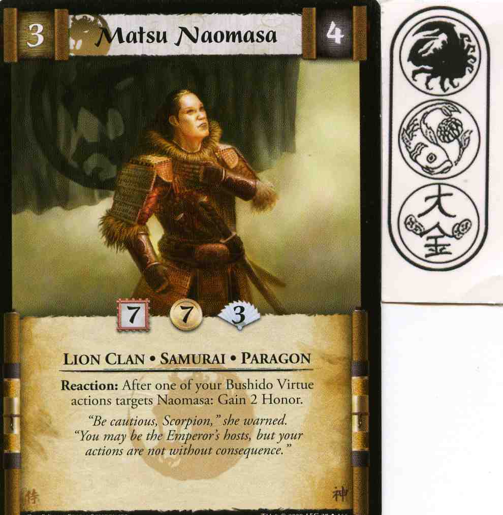 Matsu Naomasa