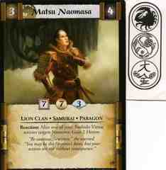 Matsu Naomasa