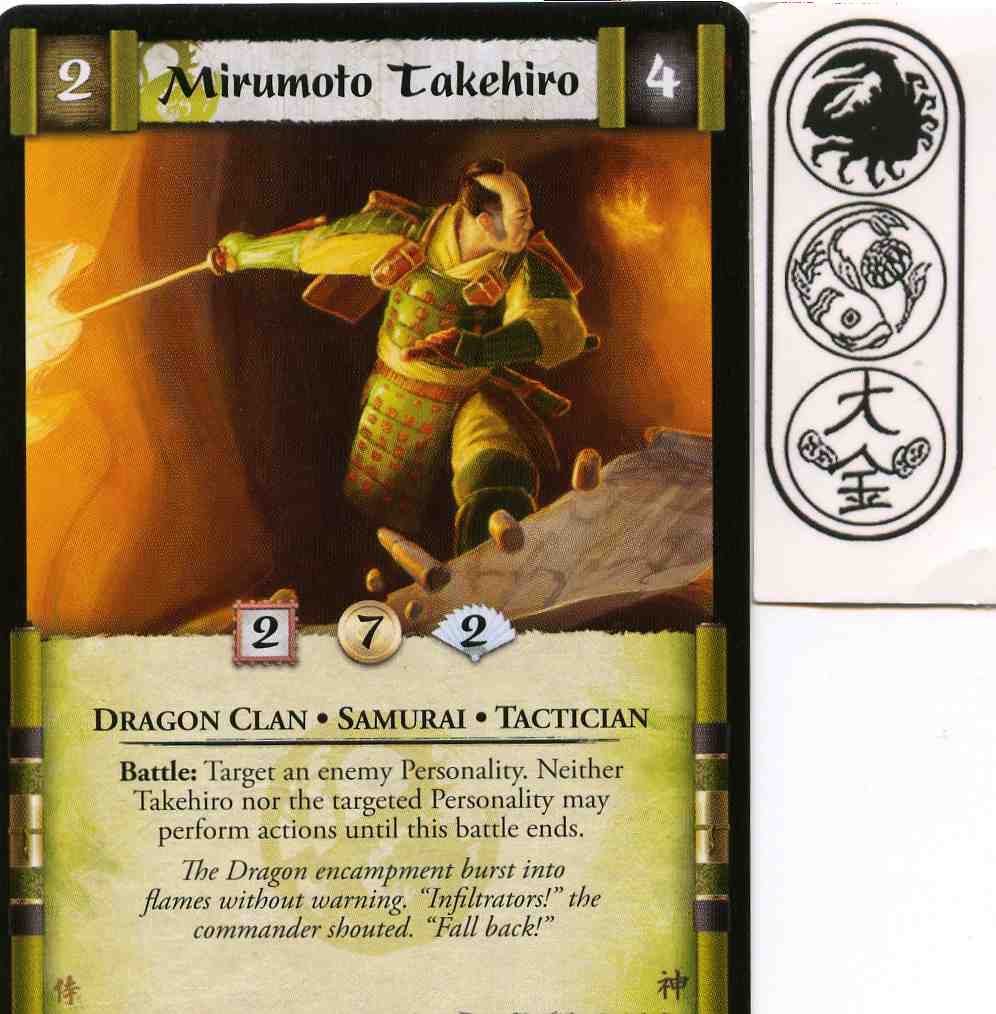 Mirumoto Takehiro