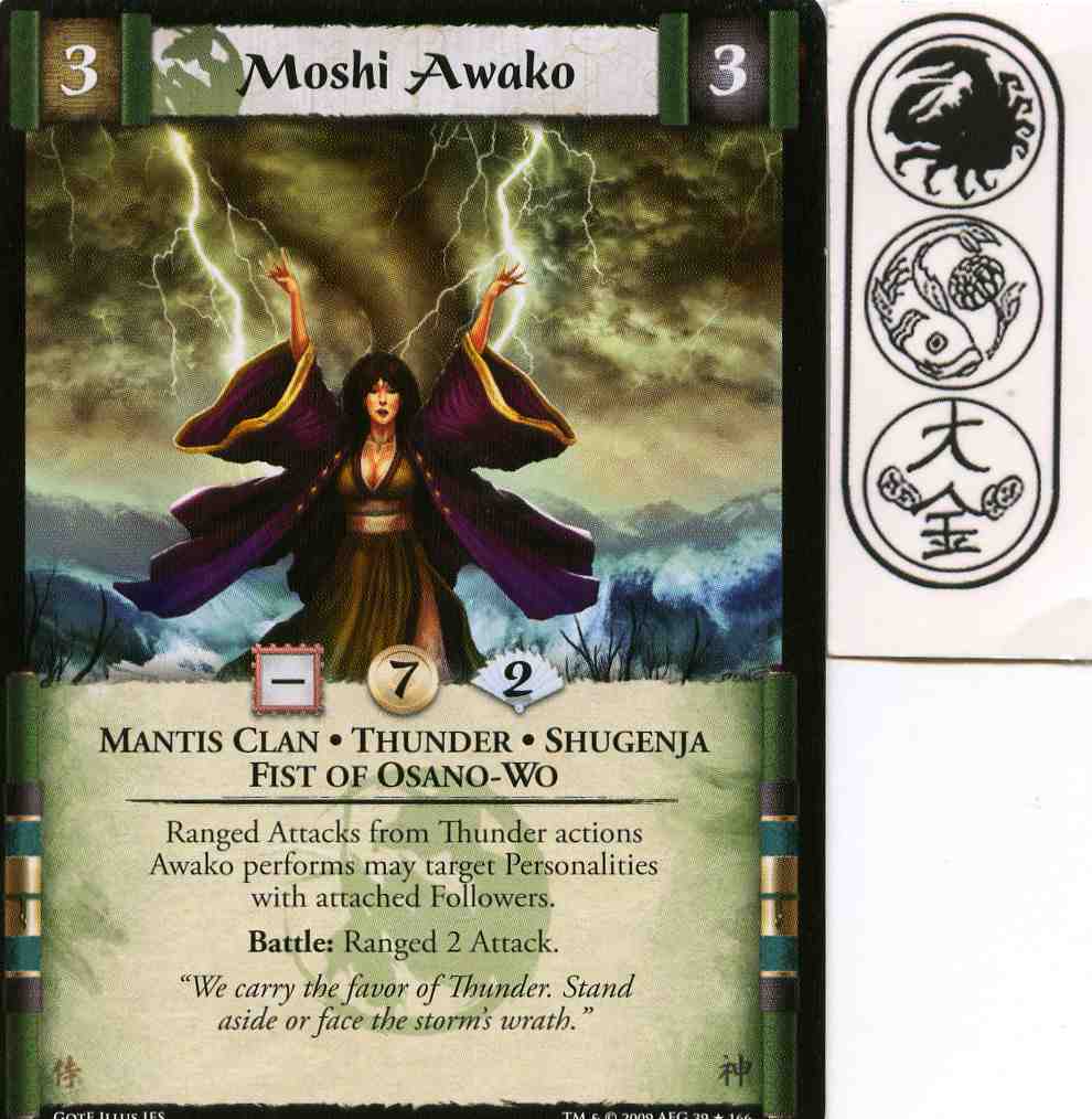 Moshi Awako