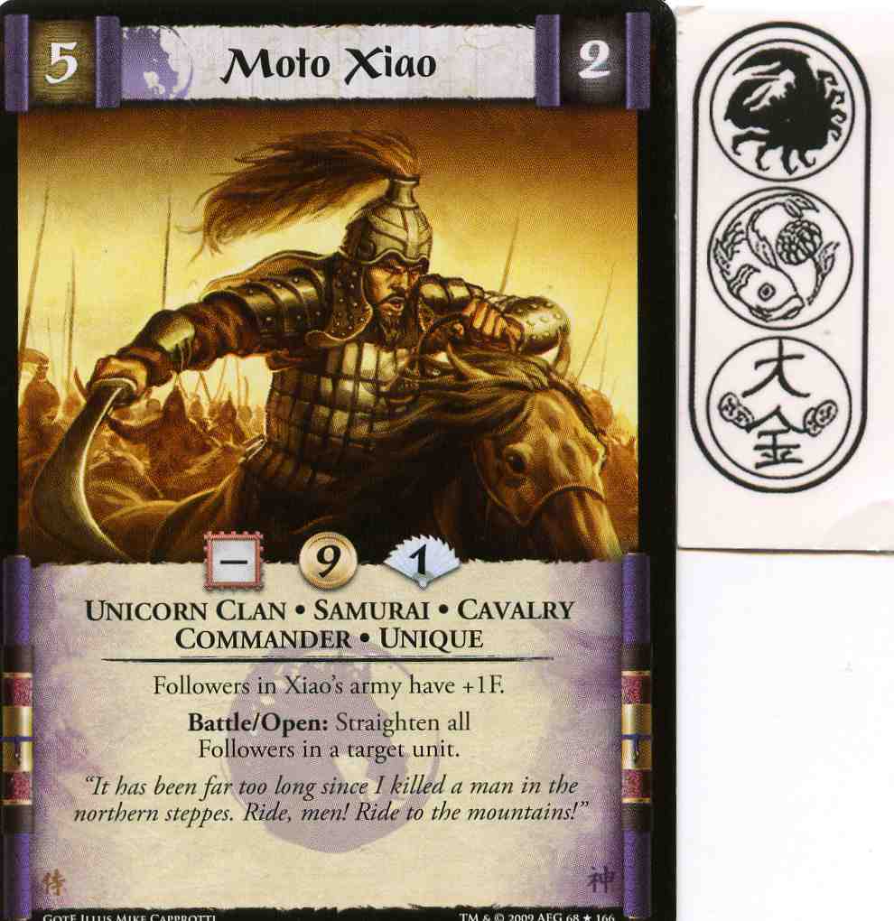 Moto Xiao