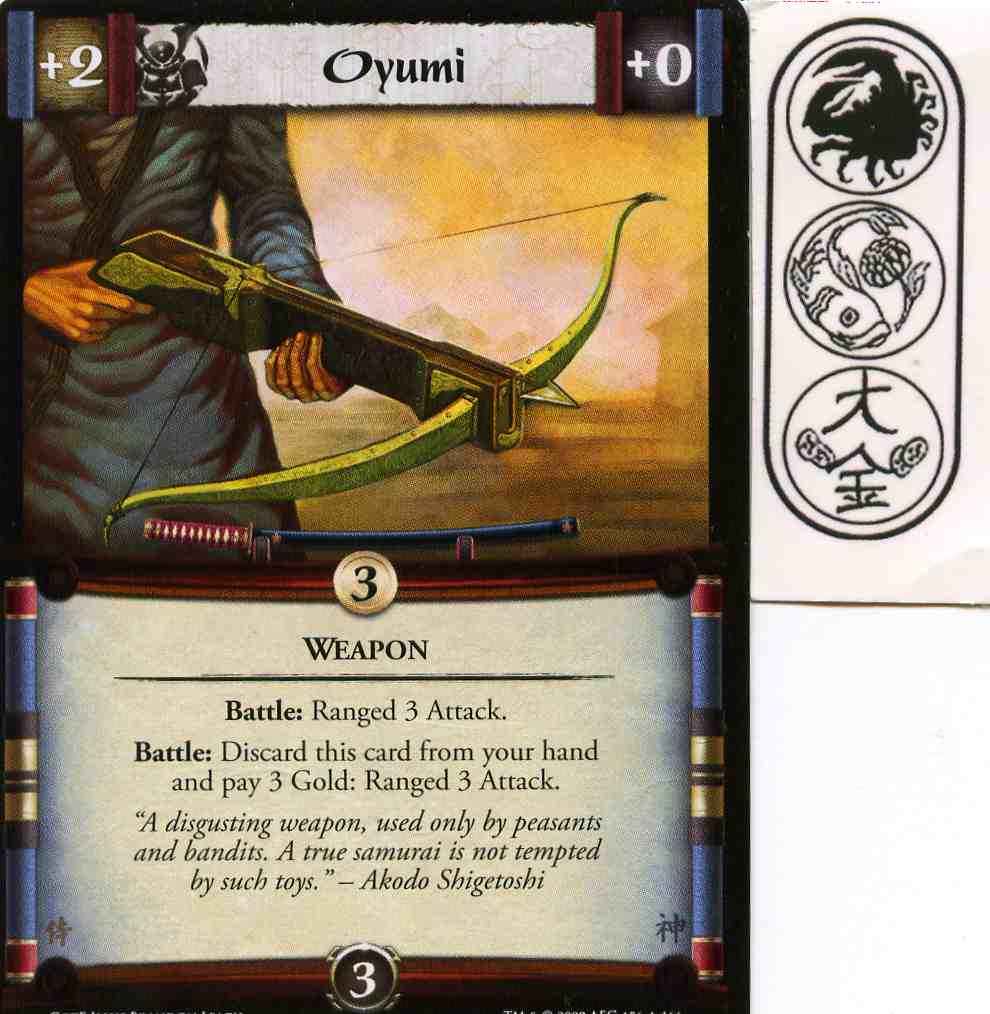 Oyumi