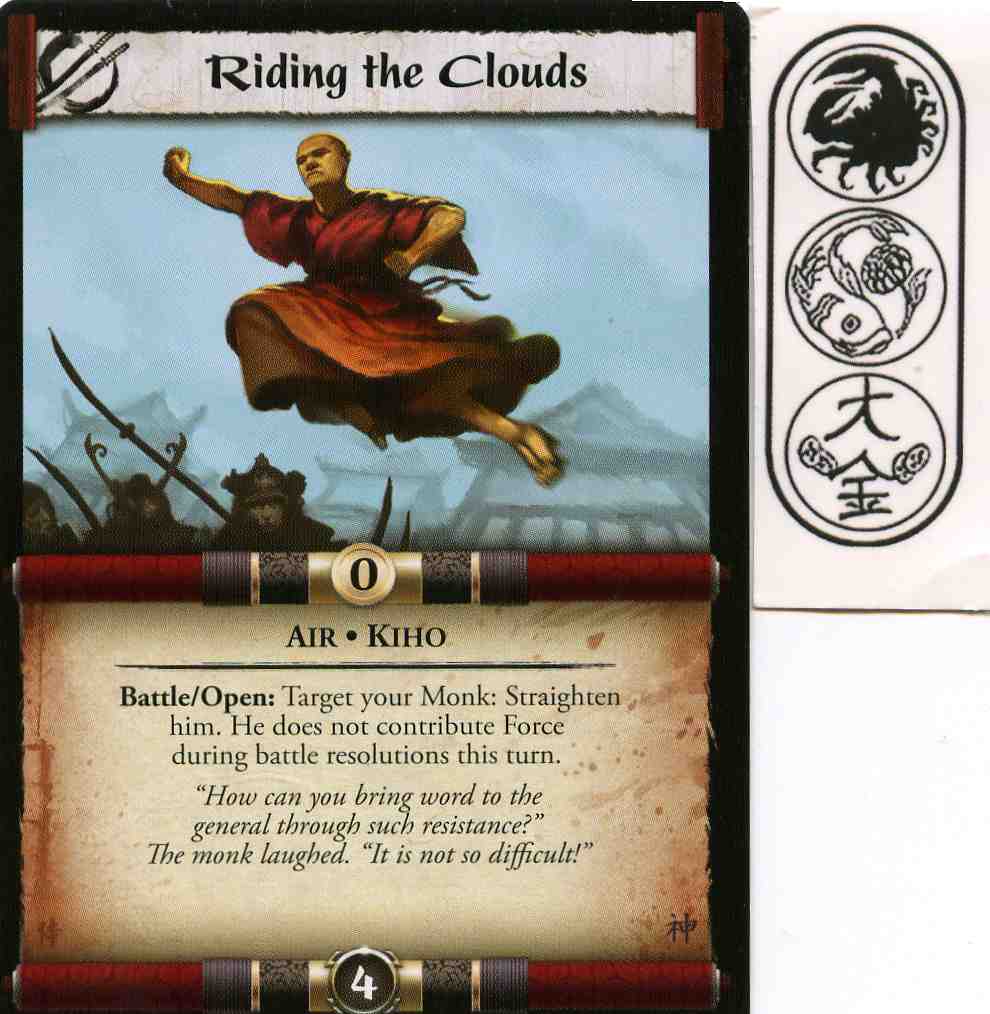 Riding the Clouds