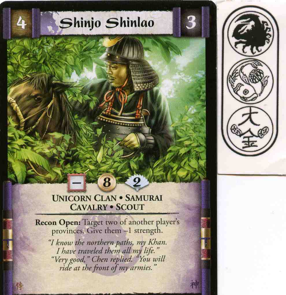 Shinjo Shinlao