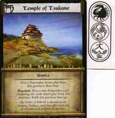 Temple of Tsukune