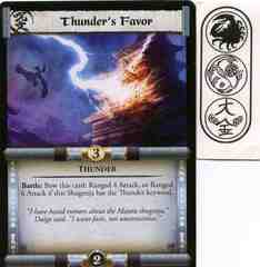 Thunder's Favor