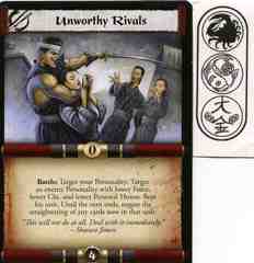 Unworthy Rivals