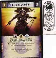 Utaku Yumiko