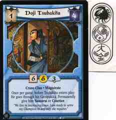 Doji Tsubakita