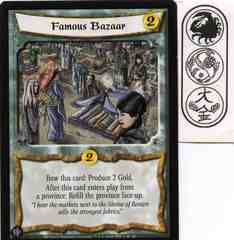 Famous Bazaar FOIL