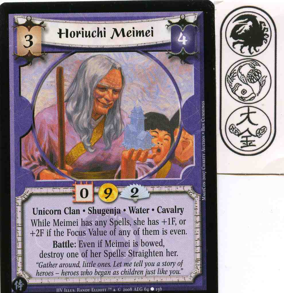 Horiuchi Meimei