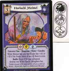 Horiuchi Meimei