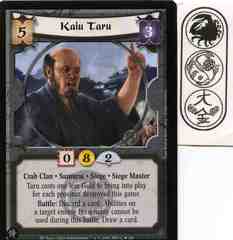 Kaiu Taru FOIL