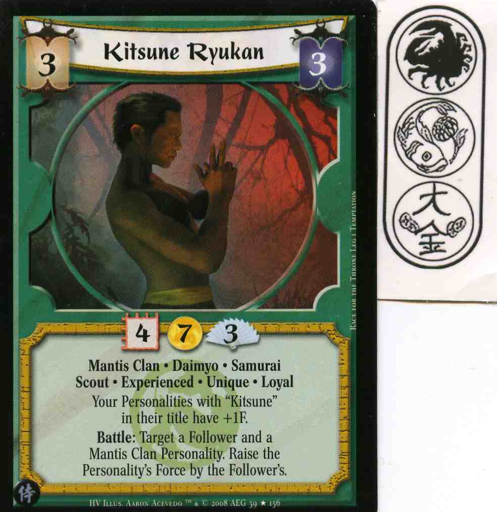Kitsune Ryukan (Experienced) FOIL