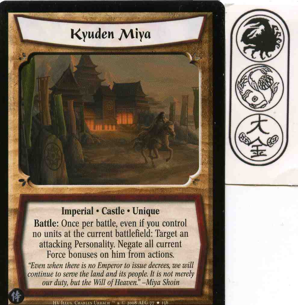 Kyuden Miya