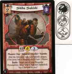 Shiba Sakishi FOIL