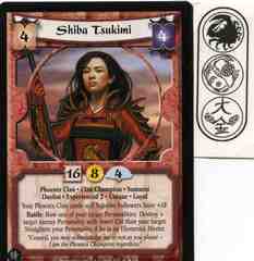 Shiba Tsukimi (Experienced 2)