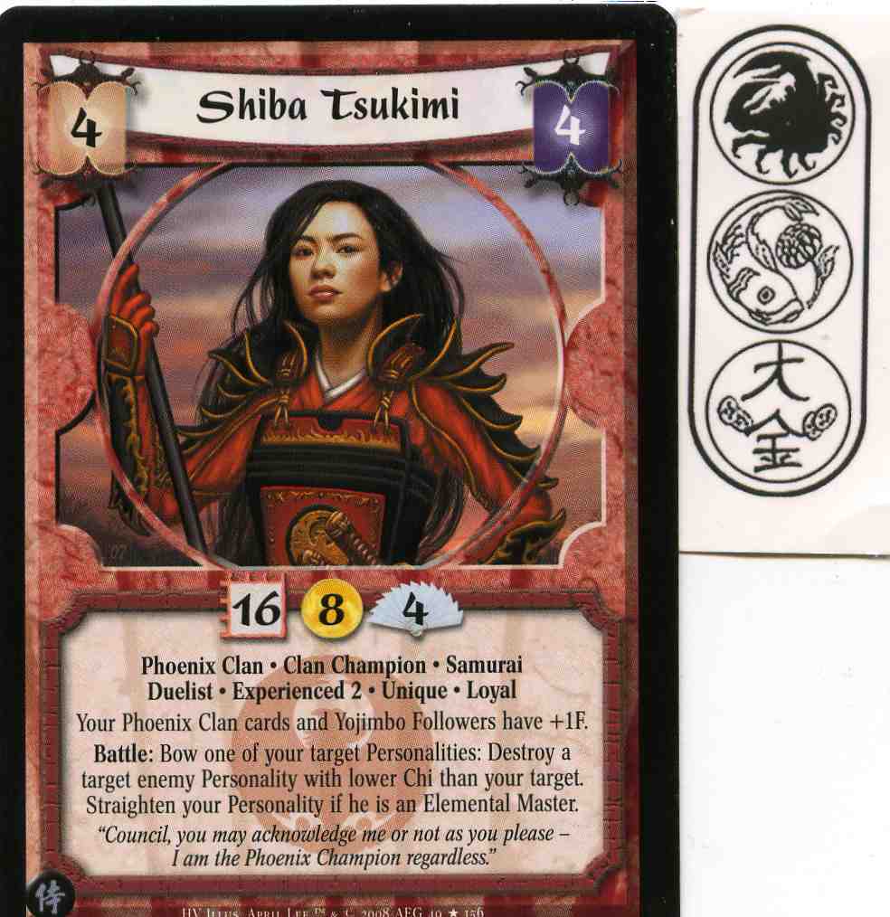 Shiba Tsukimi (Experienced 2)