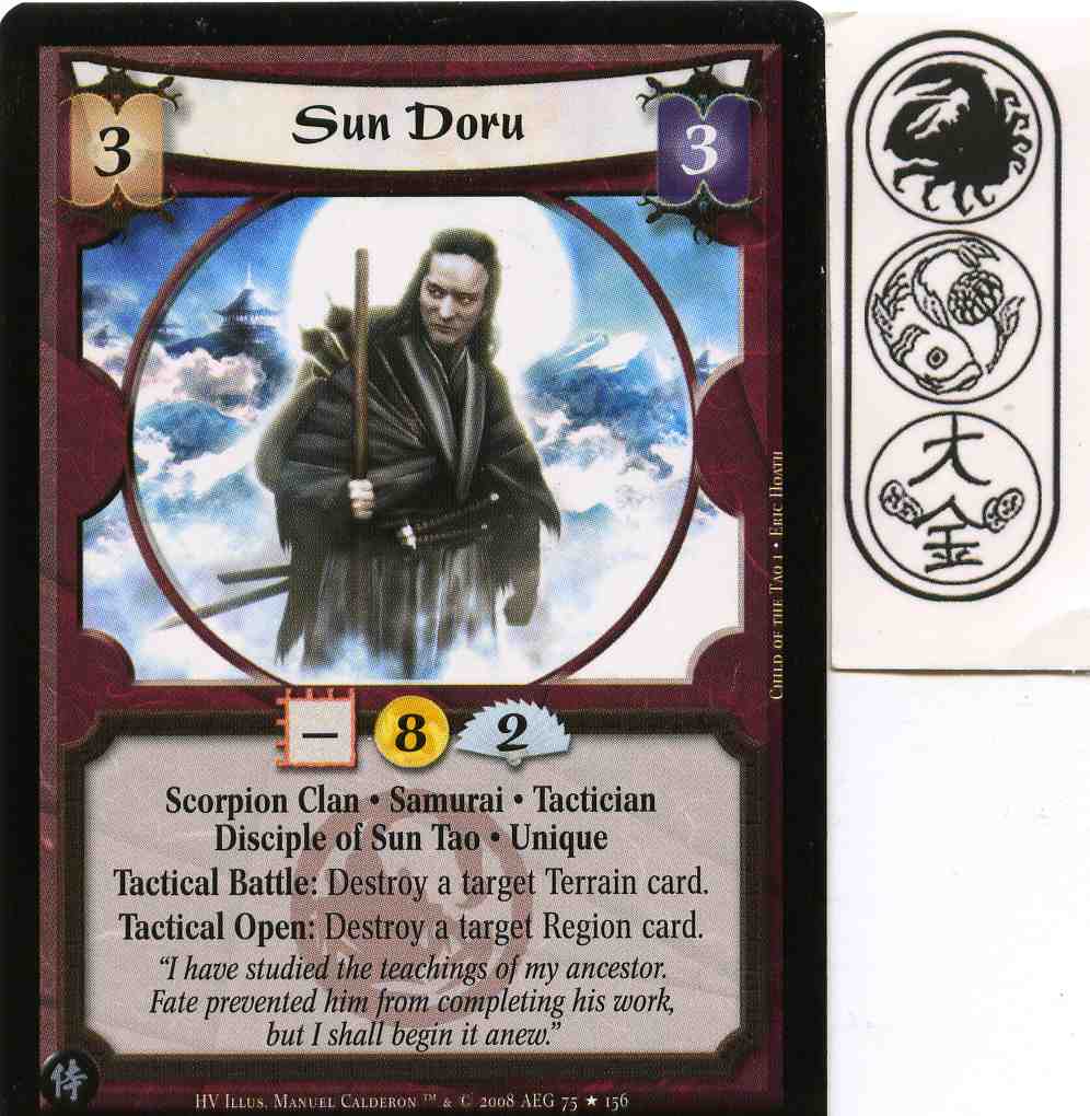 Sun Doru FOIL