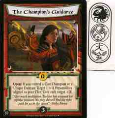 The Champion's Guidance FOIL